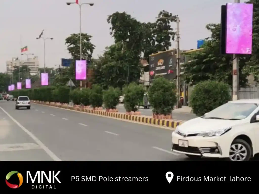 p5 smd pole streamer