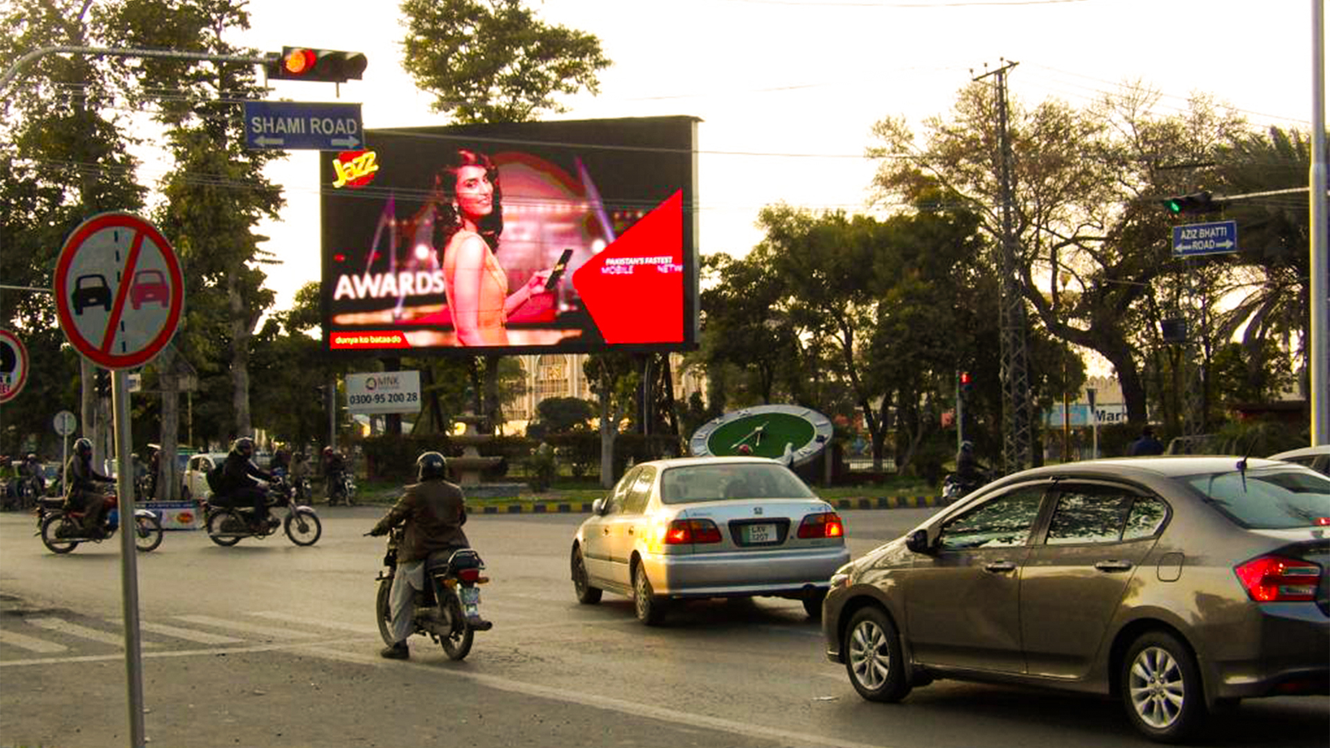 Digital Outdoor SMD Screen Fortress Stadium Lahore