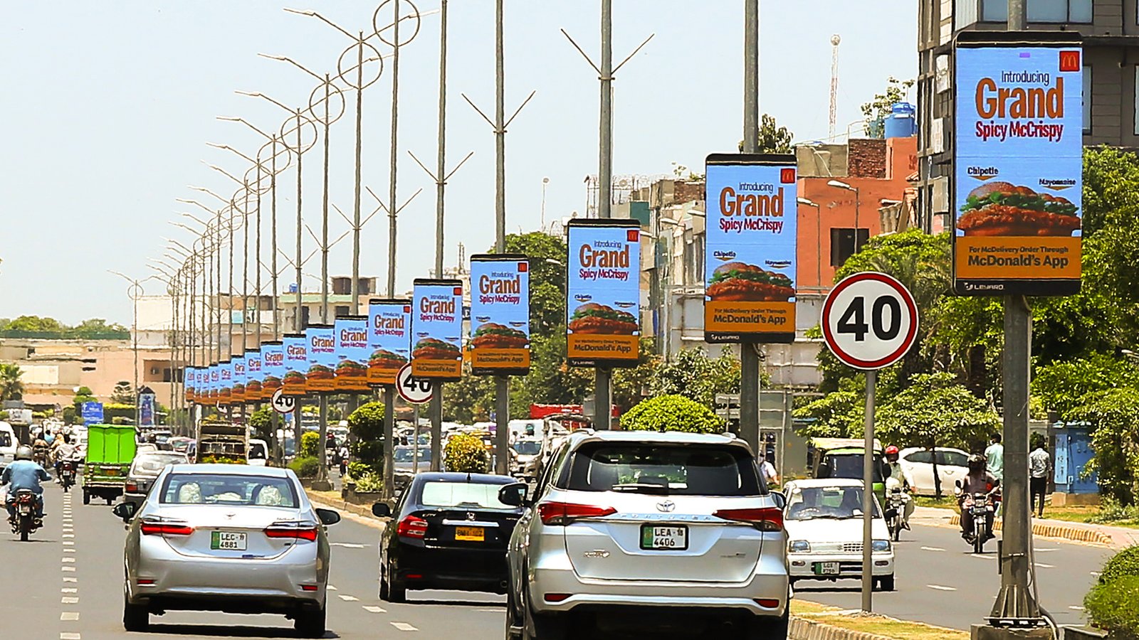 Pole Sign Screen​