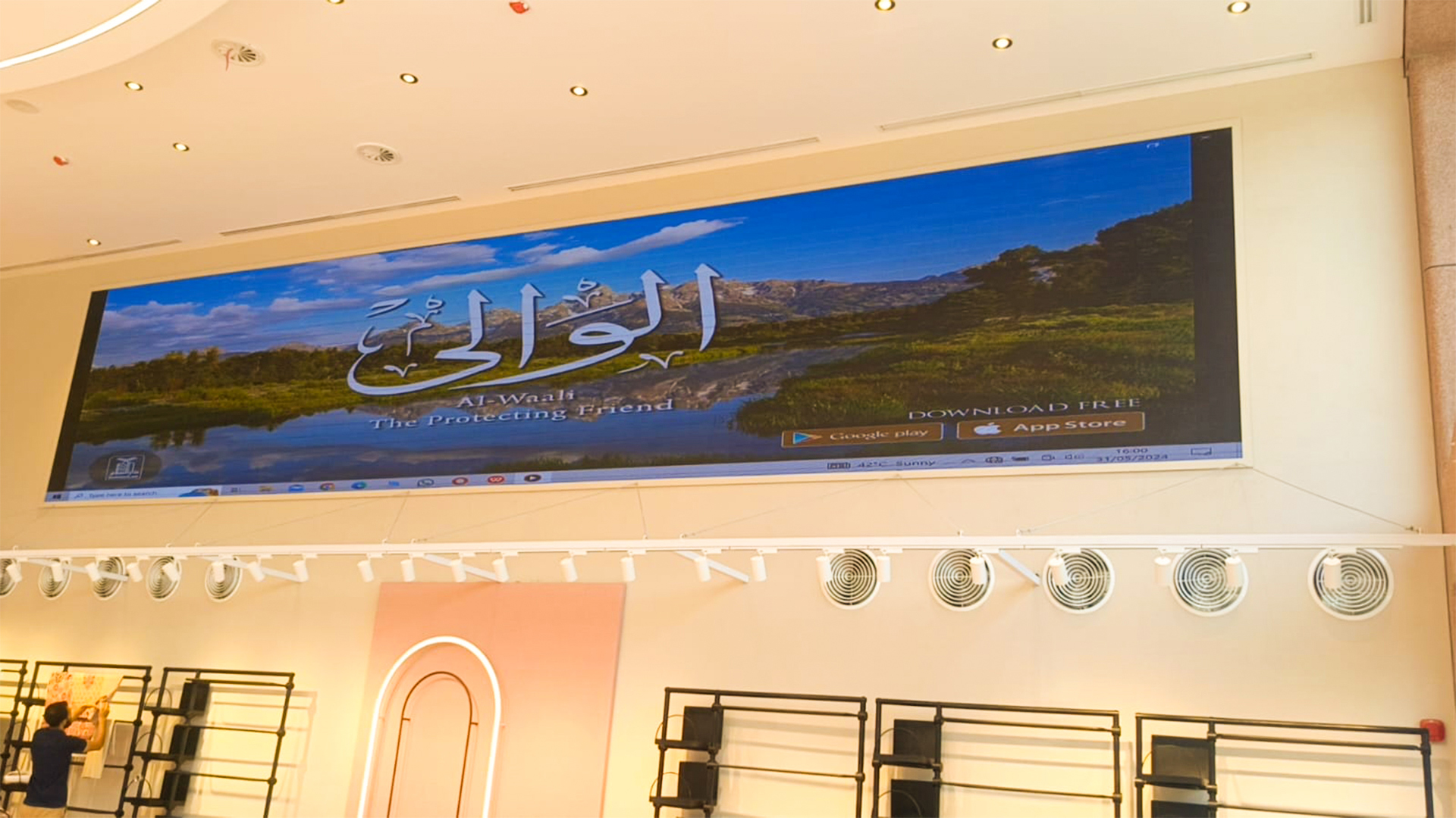 SMD Video Wall - Khaadi Peshawar