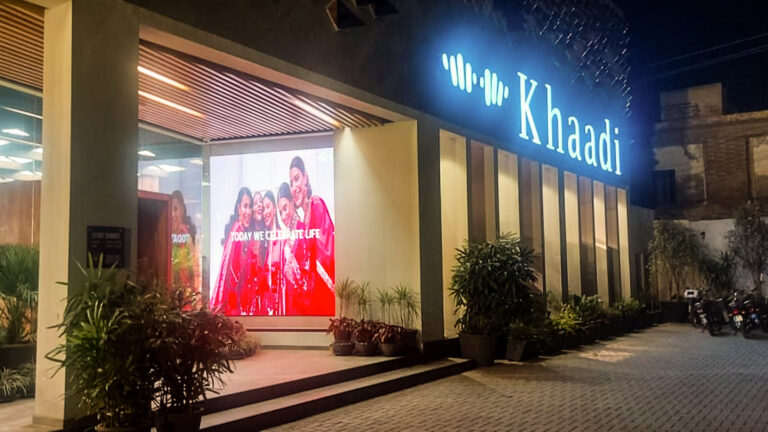 SMD Video Wall - Khaadi Sargodha