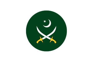 Pakistan Army Logo