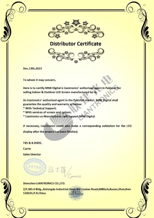 Liantronics Authorization Certificate for MNK Digital