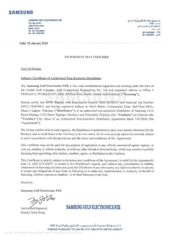 MNK Digital Authoriation Certificate SAMSUNG