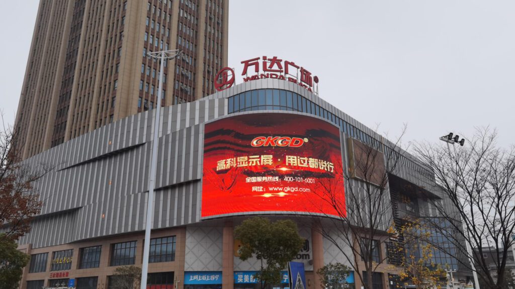 gkgd-Outdoor-smd-screens-Section-Image