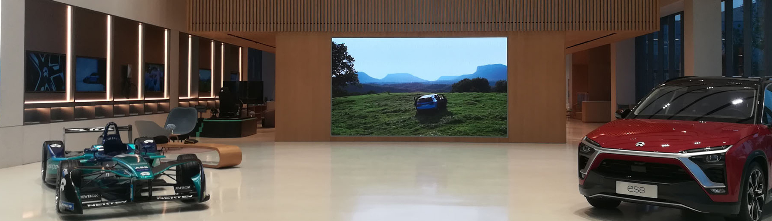 gkgd-smd-screens-Banner