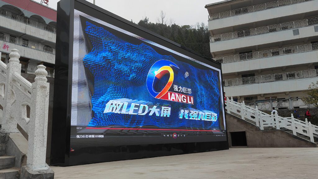 qiangli-Outdoor-smd-screens-section-image